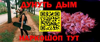 твердый Краснодар