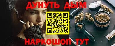 твердый Краснодар
