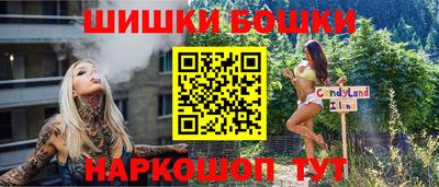 кокаин премиум Краснознаменск