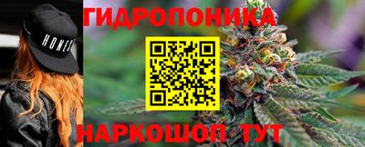кокаин премиум Краснознаменск