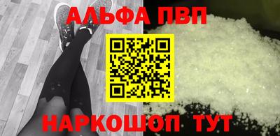 твердый Краснодар