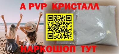 твердый Краснодар