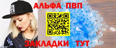 твердый Краснодар