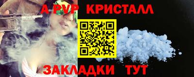 твердый Краснодар