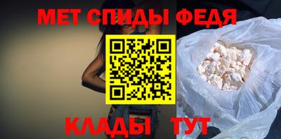 кокаин премиум Краснознаменск