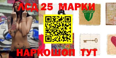 твердый Краснодар