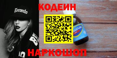 твердый Краснодар