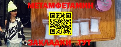 твердый Краснодар