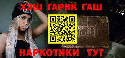 твердый Краснодар
