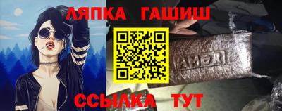 твердый Краснодар