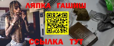кокаин премиум Краснознаменск