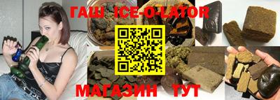 кокаин премиум Краснознаменск