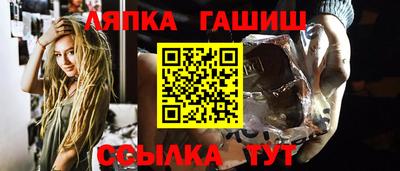 кокаин премиум Краснознаменск